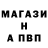 Amphetamine 97% S. Troitskaya