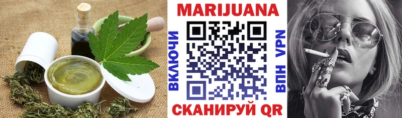 Cannafood конопля  купить закладку  Тихвин 
