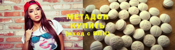 стаф Лагань