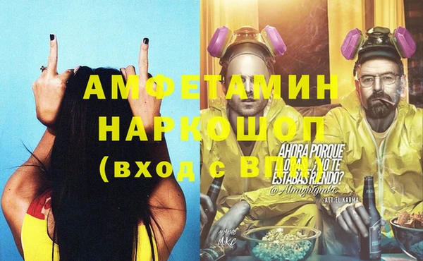 марки lsd Ладушкин