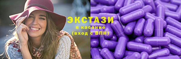 марки lsd Ладушкин