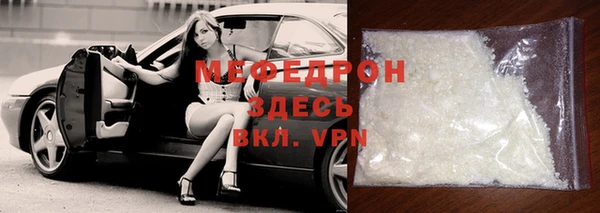 марки lsd Ладушкин