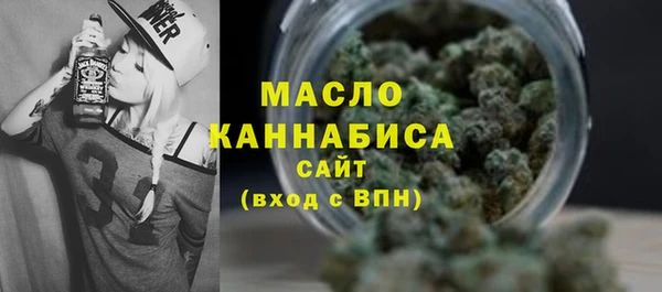 марки lsd Ладушкин