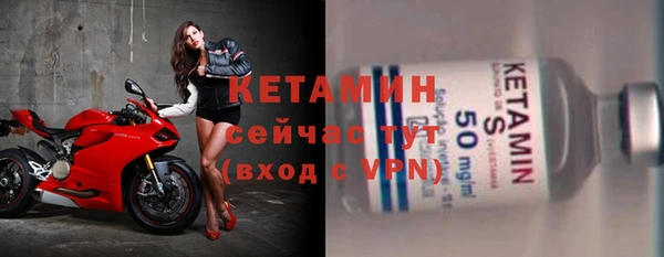 стаф Киренск