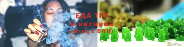 стаф Лагань