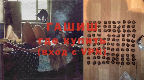 стаф Лагань