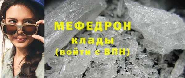 a pvp Кинешма