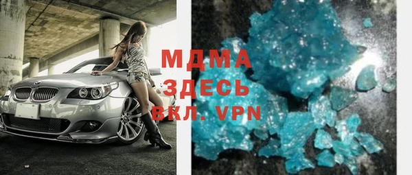 марки lsd Ладушкин