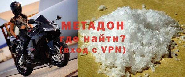 тгк Лабытнанги