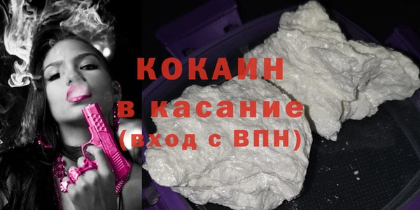 марки lsd Ладушкин