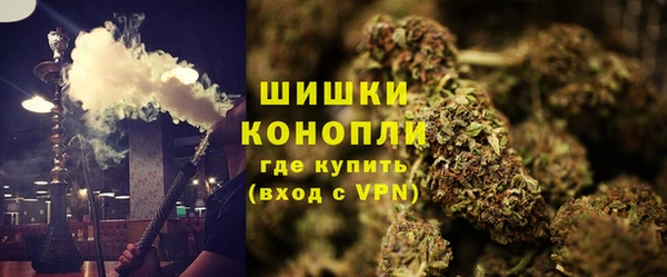 марки lsd Ладушкин