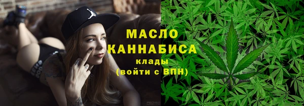 марки lsd Ладушкин