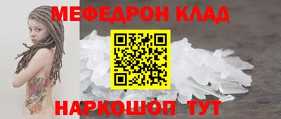 дживик Изобильный