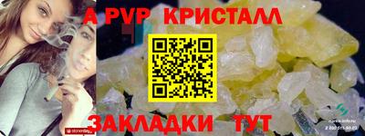 кокаин колумбия Ипатово