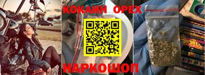 дживик Изобильный