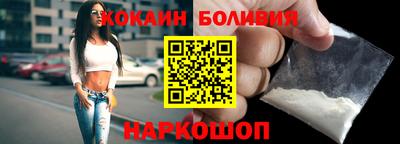 трава Ирбит