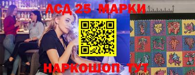 трава Ирбит