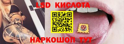 кокаин колумбия Ипатово