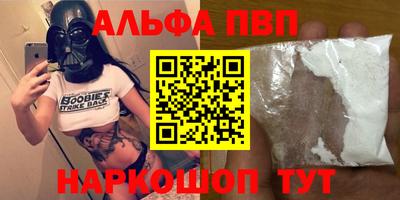 кокаин колумбия Ипатово