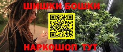 трава Ирбит
