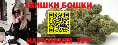 кокаин колумбия Ипатово