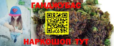 кокаин колумбия Ипатово