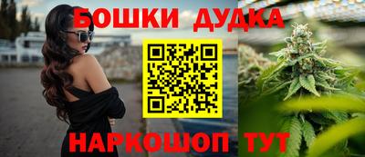 дживик Изобильный