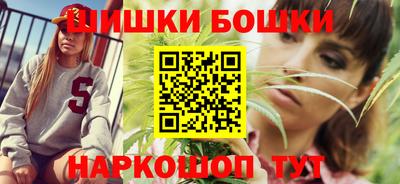 дживик Изобильный