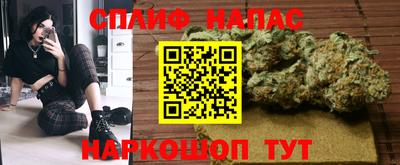 трава Ирбит