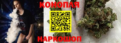 мяу мяу кристалл Краснокаменск