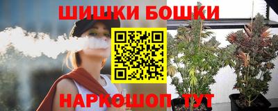 дживик Изобильный