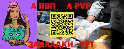 кокаин колумбия Ипатово