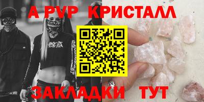кокаин колумбия Ипатово