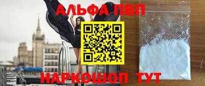 дживик Изобильный