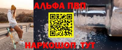 дживик Изобильный