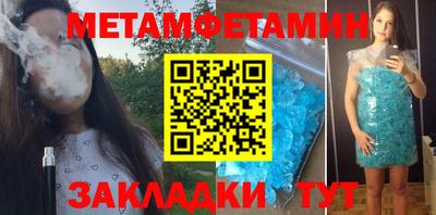 дживик Изобильный