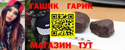кокаин колумбия Ипатово