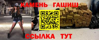дживик Изобильный