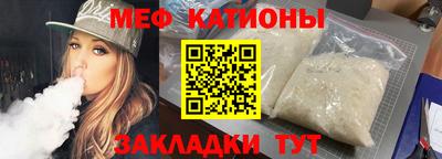 кокаин колумбия Ипатово