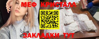 кокаин колумбия Ипатово