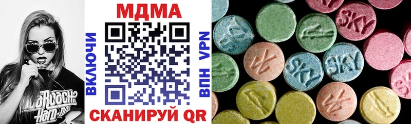 MDMA молли  сайты даркнета состав  Тихвин 