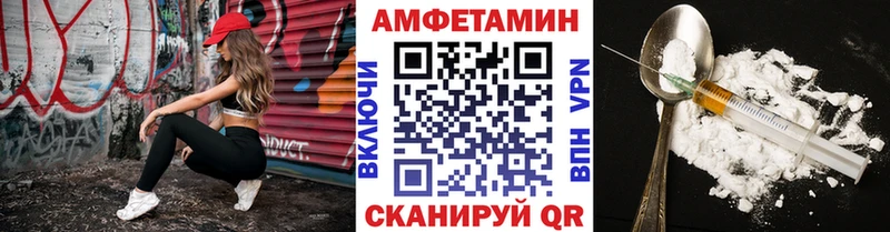 наркотики  Тихвин  МЕТАМФЕТАМИН Methamphetamine 