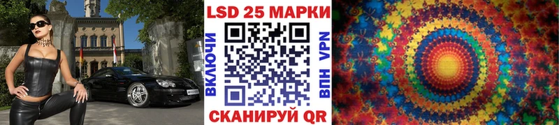 где можно купить наркотик  Тихвин  Марки NBOMe 1,8мг 